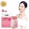 Lifefill Derma Collagen Signature Ultra-Low Molecular Young Collagen 1 bottle (4 weeks' supply) / 라이필 더마콜라겐 시그니처 초저분자 어린콜라겐 1병(4주분)