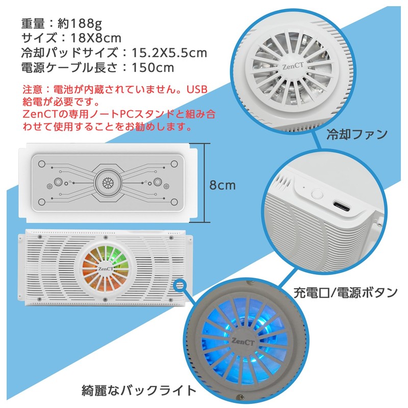 ZenCT CT158-1 Laptop Cooling Cooler for CT158/CT158A Cooling Cooler, Peltier