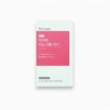 Dr.Lin WCS Inositol 401 30 sachets 1 box / 닥터린