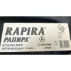 Rapira Stanless Chrom Double Edge Razor Blades 20 Packets of