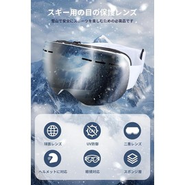 ZTZV Ski Goggles, Snow Goggles, Snowboarding Goggles, Upgrade, UV Protection, Windproof, Snowproof, Fogging Prevention, Compatible with Glasses, Lightweight and Shockproof, Suitable for Adults and Men