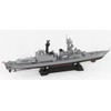 Pit Road Skywave Series J76 1/700 Marine Self-Defense Force Defense