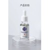 Serum Facial Blanqueador Anti Manchas Bioaqua Todo Tipo De Piel