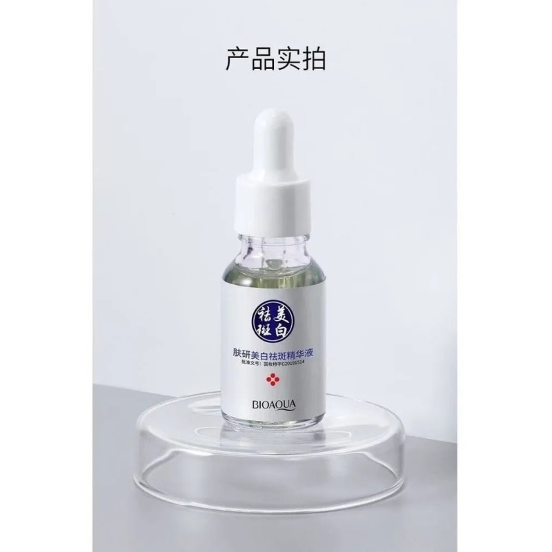 Serum Facial Blanqueador Anti Manchas Bioaqua Todo Tipo De Piel