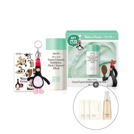 Soom37 SU:M37 SU:M37 x Gromit Micro Active Green Vitamin Bubble Tox Mask 100ml (+ Keyring, Sticker Included)