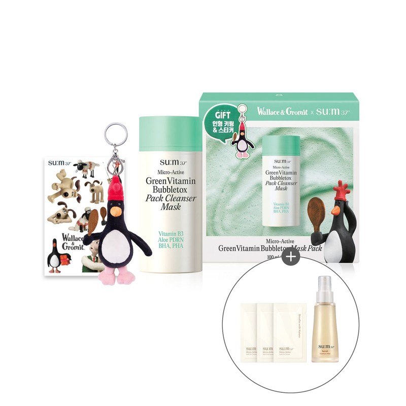 Soom37 SU:M37 SU:M37 x Gromit Micro Active Green Vitamin Bubble