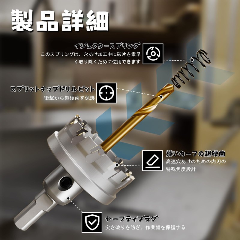 CSOOM 5-Piece Carbide Hole Saw, Hole Cutter, and Cutting Drill