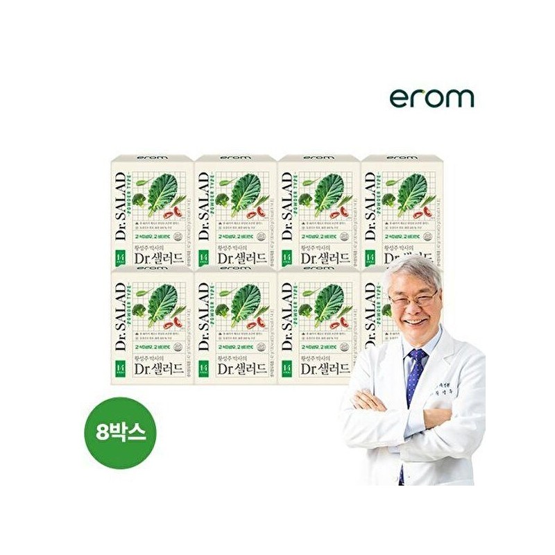 Irom [Irom][Irom] 8 boxes of Dr. Seongju Hwang’s Dr. Salad