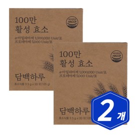 Simple Day 1 Million Active Oat Fermentation Enzyme 30 packets x 2 Isolated Soy Protein Black Beans Alpha Brown Rice Cabbage Lactobacillus / 담백하루 100만 활성 귀리 발효 효소 30포 x 2개 분리대두단백 검정콩 알파현미 양배추 유산균