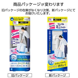 Quickle Mini Wiper (Includes 1 toilet quick odor prevention citrus mint scent) Easy to clean without knees!