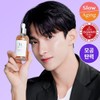 [Melt-free Ampoule] Ampoule & Peptide Shot 2X Pore Elasticity Ampoule