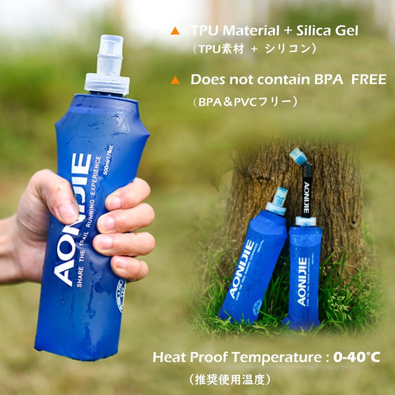 TRIWONDER Soft Flask TPU Foldable Running Water Bottles BPA-Free Collapsible