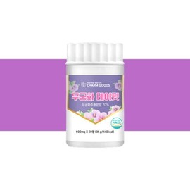 무궁화 데이 핏 정 1개 식용 무궁화꽃 무긍 무궁 추출 분말 Hibiscus Day Fit Powder 1 Pack Edible Hibiscus Flower Extract Powder