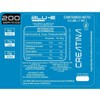 Creatina Blu-e Monohidratada 1k 200 Servicios Varios Sabores