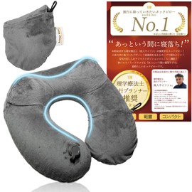 Orange Base Neck Pillow, Travel Planner, Physical The Recommended, Washable, Travel, Ultra Lightweight, Portable Pillow, Easy to Fall Asleep