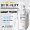 HOLO BELL Men's Facial Wash Foam Holo Bell Essential Moisturizing