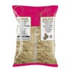 Cardamom Powder 100g