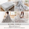 Towel Blanket, Single, 100% Cotton, Blanket, Pile, Towel Cloth, Light