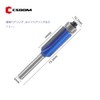 CSOOM Pro 4 Pcs Trimmer Bit, Shaft Diameter 0.2 inch