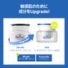The Face Shop Deer Recovery Cream R 2.0, 1.7 fl