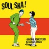 Soul Ska [VINYL]