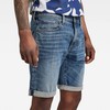 G-STAR RAW Men's 3301 Slim Denim Shorts