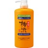 Kumano Yushi Four Seasons Persimmon Juice Rince in Hair Shampoo