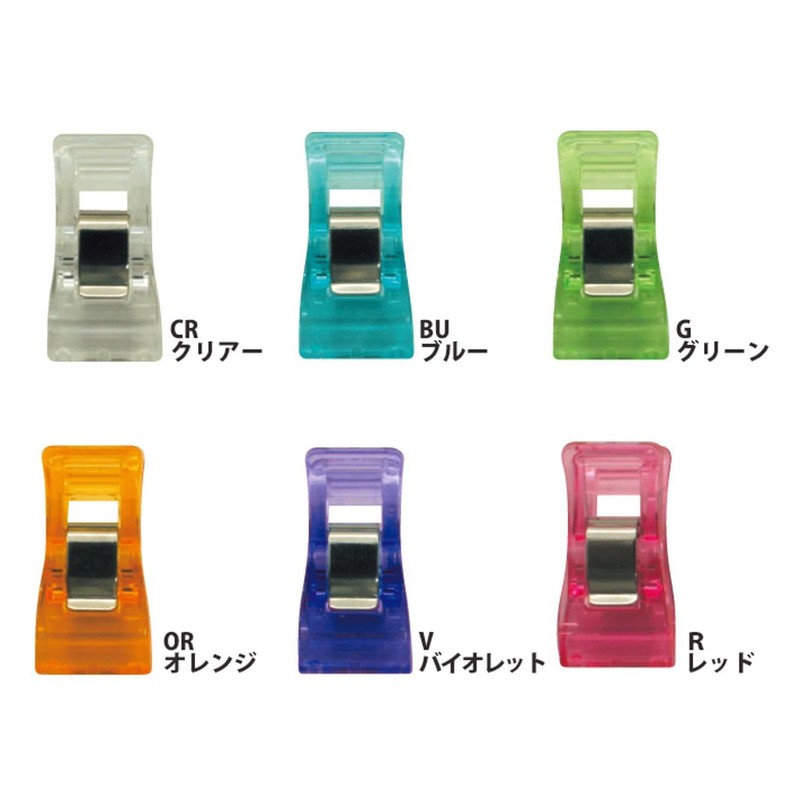 Nippon Chuko Clear Stand Clips 10pcs MST-CR Sewing Machine Temporary