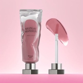 Anjumain Rainbow Mansion Objet Liquid Tint 28 types 025 WHISPER × 6ml × 1 / 무지개맨션 오브제 리퀴드 틴트 28종 025 WHISPER × 6ml × 1개