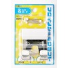 Fukui Metal Crafts F-0811 Safety T-Hook X
