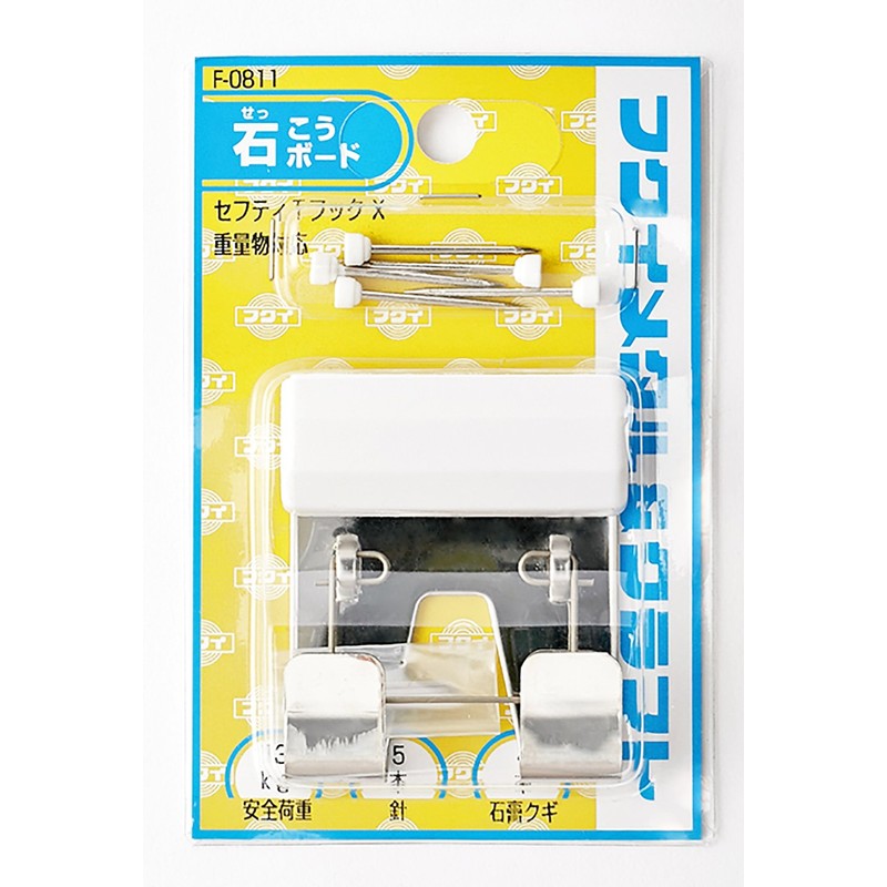 Fukui Metal Crafts F-0811 Safety T-Hook X