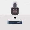 Mild Lab Deep Mela Care Ampoule Whitening Care 50ml x 1 + Oint Gel 30ml x 1 / 마일드 랩 딥 멜라케어 앰플 미백케어 50ml 1개 + 오인트겔 30ml 1개