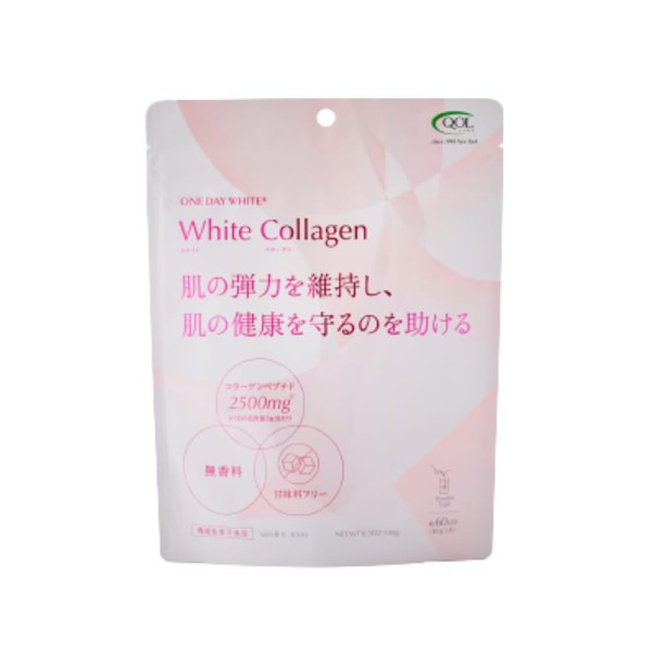 White Collagen（ホワイトコラーゲン）