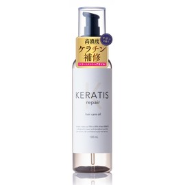 KERATIS repair Keratin Hair Oil Non-rinse Treatment Oil 100ml 1 pc
