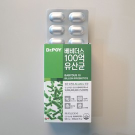 Dr. Poy Bevidus 10 billion Lactobacillus Bifidus 30 capsules, 3 / 닥터포이 베비더스 100억 유산균 비피더스 30캡슐, 3개