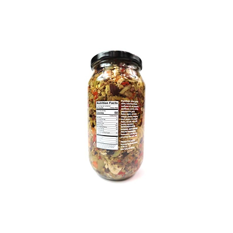 Solestado Muffuletta Olive Salad 33.9oz