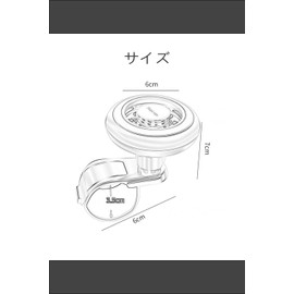YFFSFDC Car Steering Wheel Spinner, Handle Knob, Knob, Spinner Grip, Steering Wheel Control, Car Accessories, Car Accessories, Car Accessories, Car Accessories, Steering Wheel Assistance, Convenient