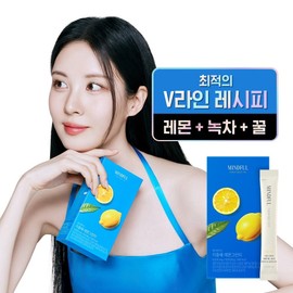 Foodology Mindful Mediterranean Lemon Green Tea, 15 servings, 6 pcs / 푸드올로지 마인드풀 지중해 레몬그린티, 15회분, 6개