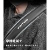 TRITON Seat Belt Cover, Exclusive Logo, 15.7 inches (40 cm)