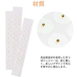 ESJNNK Ear Urn Jewelry, 100 Pieces, Ear Point Seal, Gold Granular, Transparent, Trap Point Seal, Ear Point Jewelry, Seal, Titanium Seal Only, Unisex, Ear-Point Seal Only (Gold Grain)