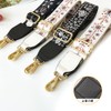 CMD Shoulder Strap for Shoulder Bag, Adjustable Length, DIY, Super