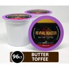 96 Count Butter Toffee - Single-serve Flavored Cups for Keurig