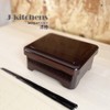 J Kitchens J-kitchens Unashige Heavy Box, Heat Resistant, Wood Grain