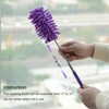 sourcing map Microfiber Duster for Cleaning, 11 to 31 Inch