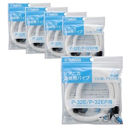 [Set of 5] yamaha/Yamaha PTP – 32E pianika Table Full For Pipe (P – 32E/P – 32ep Dedicated)