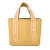 Kusguru Japan MU Tote Bag with Cat Round Lid, Small