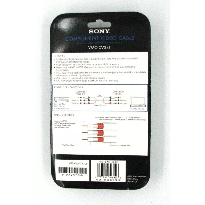 Sony VMC-CV24T High Definition 8 FT Component Video Cable