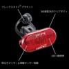 CATEYE TL-AU135-R Tail Light, OMNI3 AUTO 1.4 x 3.0 x