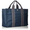 [EXAS] Horizontal Line Pattern Tote Bag (Medium), navy