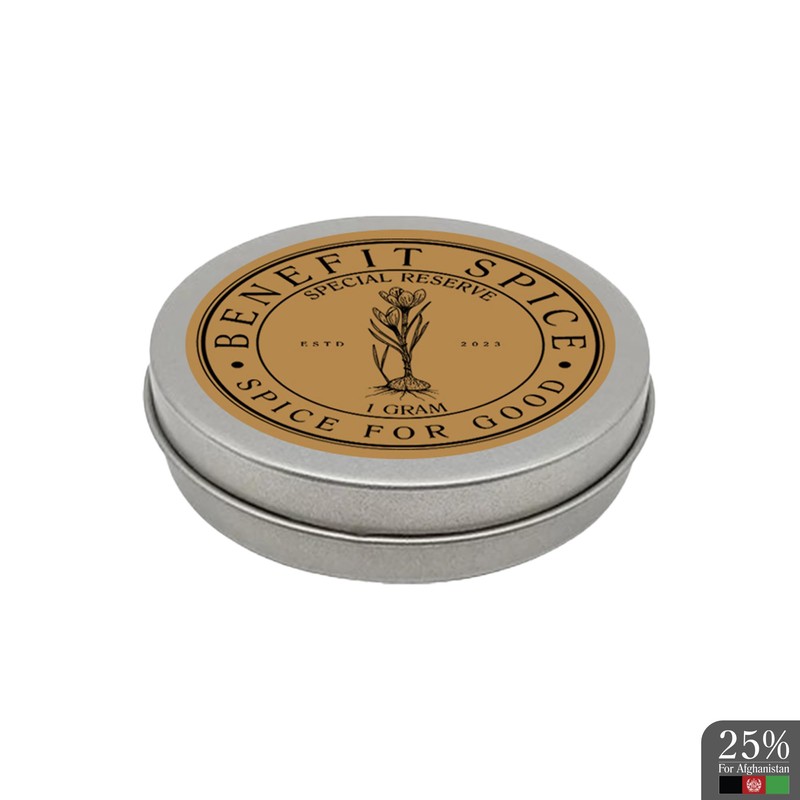 Special Reserve Grade A++ Saffron from Afghanistan - 1 Gram